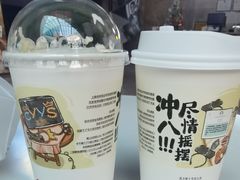 -茶颜悦色(花园道店)