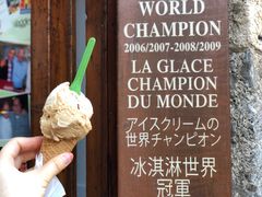 gelato-Gelateria Dondoli