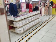 -华润万家(凯德和平广场店)