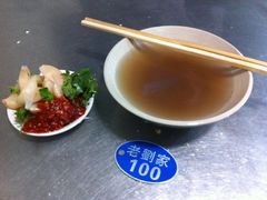 泡馍-老刘家泡馍·陕西老字号(钟楼广济街店)