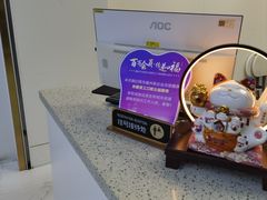 -美可普口腔医院(东街分店)
