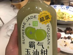 -奈雪的茶(凯德新都心店)