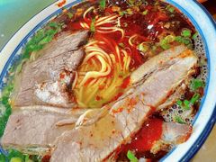 -清真磨沟沿老字号牛肉面(总店)