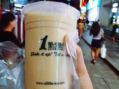 -1点点(晒布店)