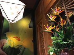 -云海肴·汽锅鸡·云南菜(天山百盛优客店)