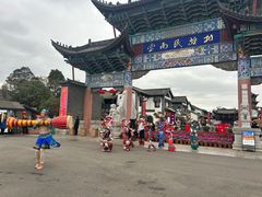 -云南民族村