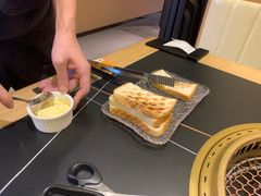 -極屋鮨牛 · 烧肉酒场(时代C馆店)