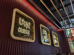 门面-PHO爺·越南料理(亦庄大族广场店)