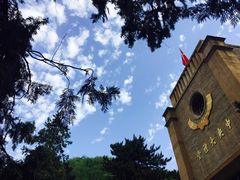 -延安杨家岭革命旧址