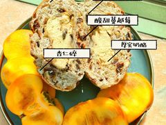 -Juicy Bakery(大学路店)