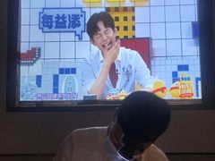 -蓉府金足印象(清江西路店)