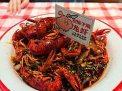 甜麻干煸小龙虾-在老街·淮安大排档·甜麻干煸龙虾·烧烤(河下古镇店)