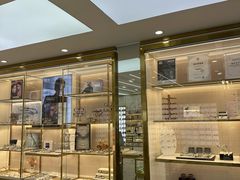 -世纪大明眼镜·蔡司战略授权店(汉街店)