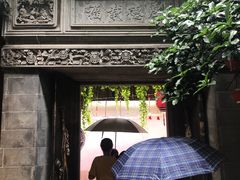 -鱼食饭稻·苏浙土菜17年老馆子(平江路店)