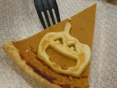 -Pie Bird(新闸路店)