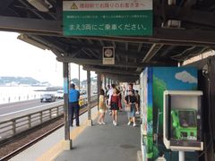 -灌篮高手动画打卡地
