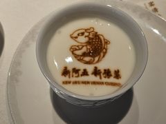 -阿五黄河大鲤鱼(英协路店)