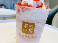 -奈雪的茶(湖滨银泰in77C区PRO店)
