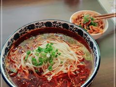 -下面馆