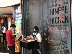 -铁公鸡·四川料理(天环广场店)