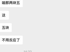 -尚府一品·烤鸭·新京菜(圆明园店)