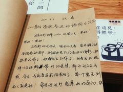 -独食火锅·半米屋台(望平街店)