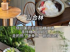 -大潮淮·淮扬菜(何园旗舰店)