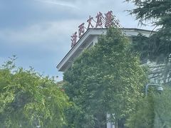 -龙井峡漂流