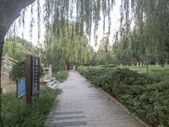 -元大都城垣遗址公园