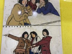 -三餐季年糕火锅(韩乐坊店)