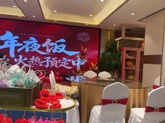 -鲜得莱渔港·小平岛海胆馆(七贤岭店)