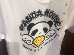 实物图-熊猫屋(宽窄巷子景区店)