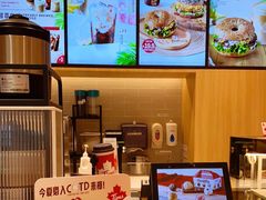-Tims天好咖啡·贝果(东吴龙湖天街店)