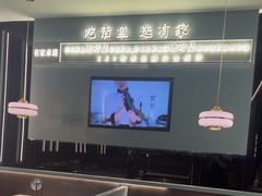 -有家酸菜鱼(张家港中骏世界城店)