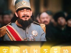 -上影国际影城(成都银泰LUXE店)