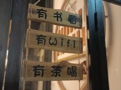 -苏州文旅姑苏小院·端善堂