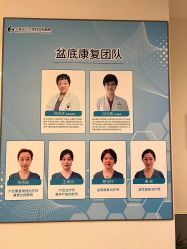 -上海艾儿贝佳妇产科医院