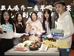 -蝎王府羊蝎子(西直门店)