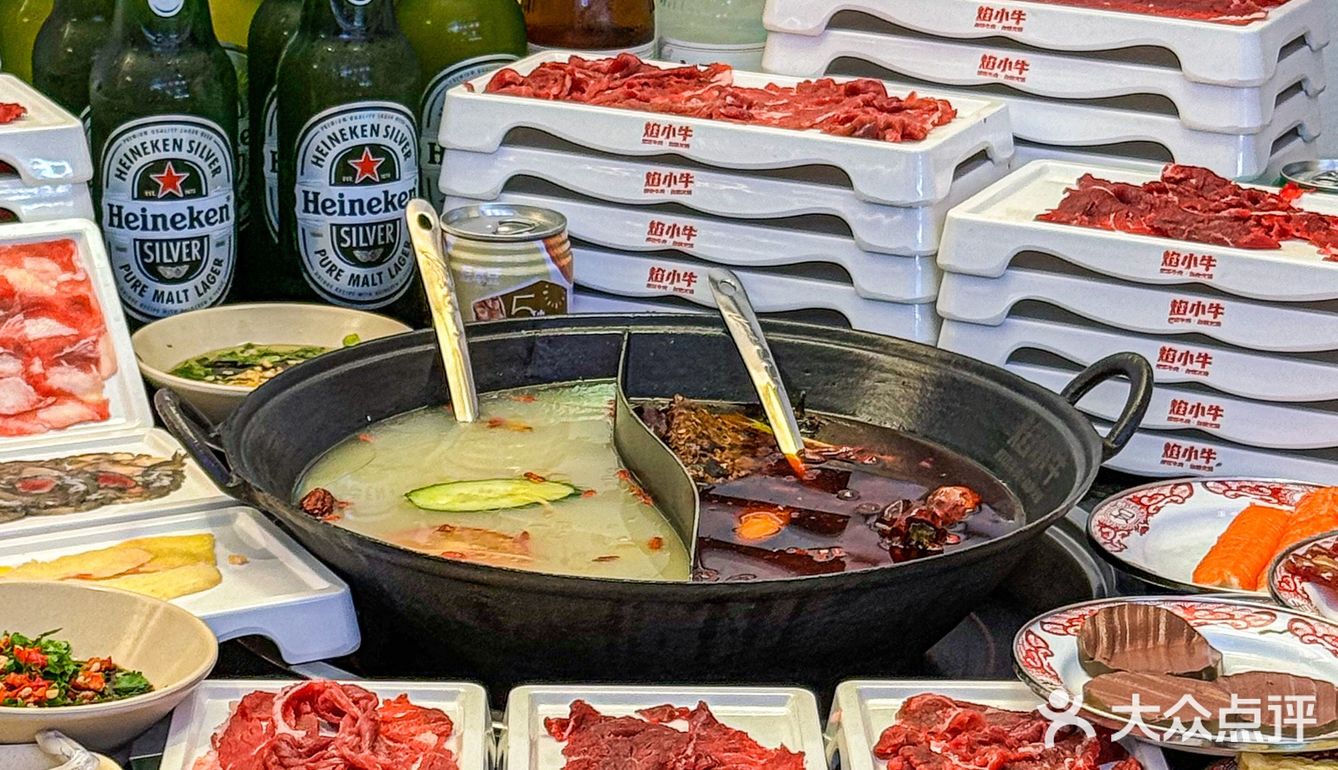 好羡慕北仑...69.9R能吃鲜切牛肉自助🫢