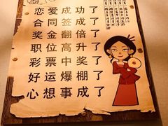 -金陵暴走小龙虾·迷踪蟹(凯德MALL店)