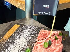 -焱铁烧·黑毛和牛专门店(南宁万象城店)