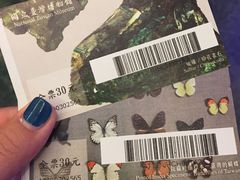 -台北故宫博物院