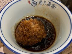 狮子头-卤儿道道(龙游路店)