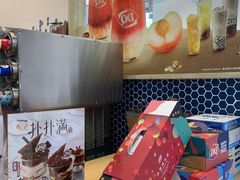 -DQ·蛋糕·冰淇淋(科华王府井店)