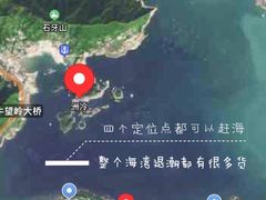 -坝光海滩