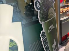 -鲜果时间·果蔬茶(赛格负二层店)