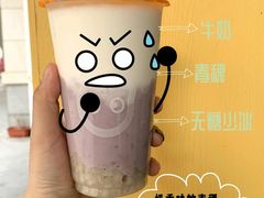 -CoCo都可(合生汇店)