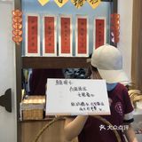 糖水甜蜜蜜