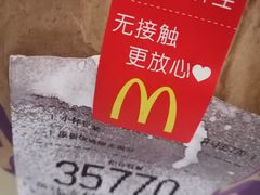-麦当劳(朝阳北路店)