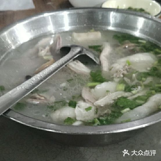 付羊子羊肉汤(汇东店)